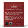 Avataa English Breakfast Tea Bag